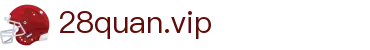 28quan.vip · 官方直连通道及技术支持